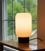 Nimblo™ Accent Lamp